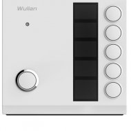 SXI481012 WULIAN WULIAN ZCENEW - Interrupt