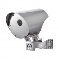 Videotec Ntx2h0r00ah Camara IP Termica NTX