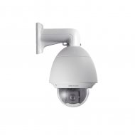Hikvision Ds2de4220wae Domo IP PTZ 2 Megap