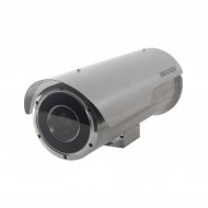 Ds2cd6626behira Hikvision ambientes salin