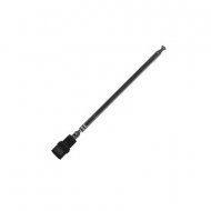 Fab04re Icom antenas