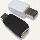 Usb csatlakozású karakter rögzítő keylogger