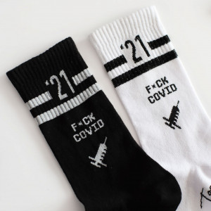 Set 4 perechi de sosete '21 Thoughts - Outlet