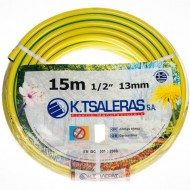 FURTUN GALBEN DE GRADINA 1/2''