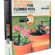 Sistem de irigare pentru jardiniere (până la 30 vase)