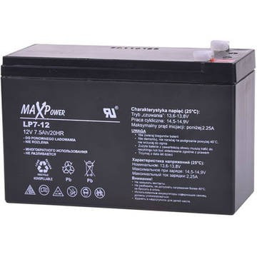 ACUMULATOR STATIONAR 12V 7Ah