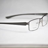 Rame de ochelari Vision Point  Titanium P8401 002