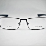 Rame de ochelari Vision Point  Titanium P8401 005
