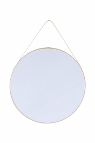 Oglinda rotunda cu rama din MDF/poliuretan alba Ultima, 3,5-7,5cm (L / D) x 49,5cm (W) x 49,5cm (H)