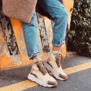 Adidasi Shelly Beige