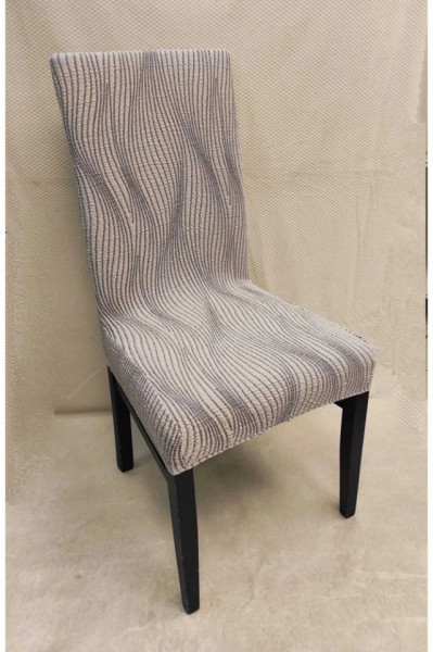 Set 6 huse elastice pentru scaune, model Jacquard Bej in dungi