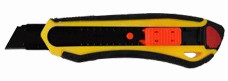 CUTTER/REZERVE CUTTER