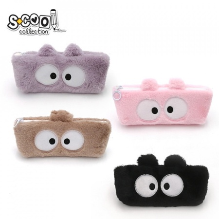 Penar borseta, cu blanita, 21,5x8x4 cm - S-COOL