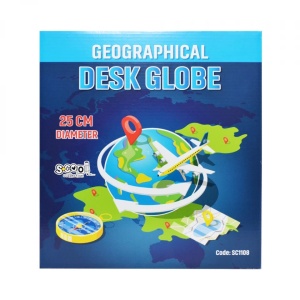 Glob pamantesc, 25 cm, PVC - S-COOL