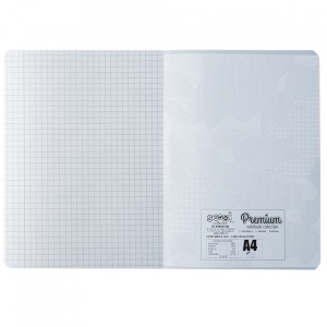 Caiet A4, 52 file AR, Premium, 75g, Like Collection - S-COOL