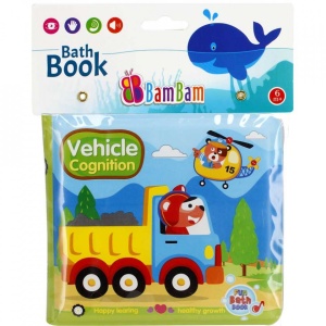 Carticica de baie, Vehicles - BAMBAM