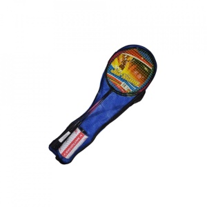 Tricicleta cu pedale