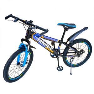 Bicicleta, nr. 20