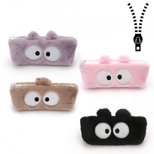 Penar borseta, cu blanita, 21,5x8x4 cm - S-COOL