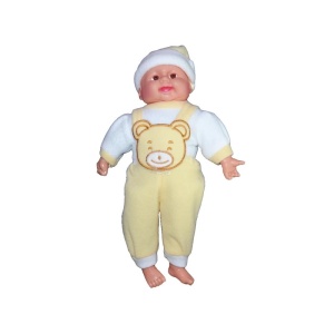 Bebelus happy, cu sunete, 40 cm