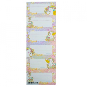Etichete scolare, Unicorn, 6 buc/set - STARPAK
