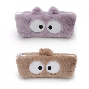Penar borseta, cu blanita, 21,5x8x4 cm - S-COOL