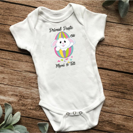 Body personalizat -Primul Paște cu mami și tati-