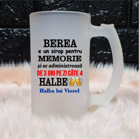 Halbă personalizată -Sirop-