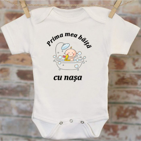 Body personalizat -Prima băiță-