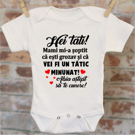 Body personalizat -Hei tati -