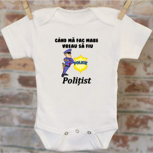 Body personalizat -Polițist-