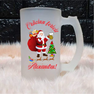 Halbă personalizată Crăciun fericit 2
