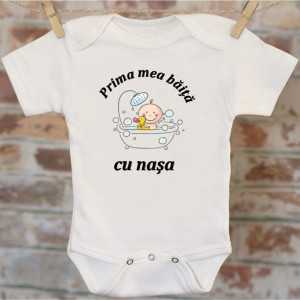 Body personalizat -Prima băiță-