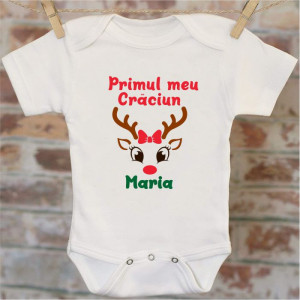 Body personalizat -Primul meu Crăciun 3-