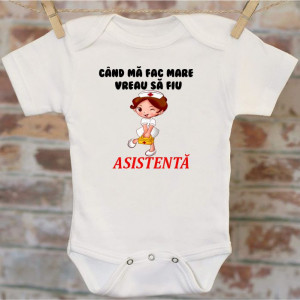 Body personalizat -Asistentă-