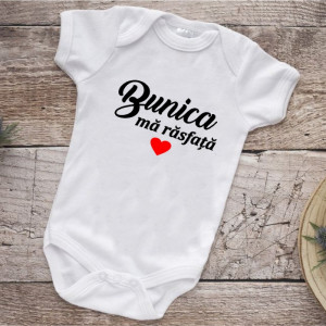 Body personalizat -Bunica mă răsfață-
