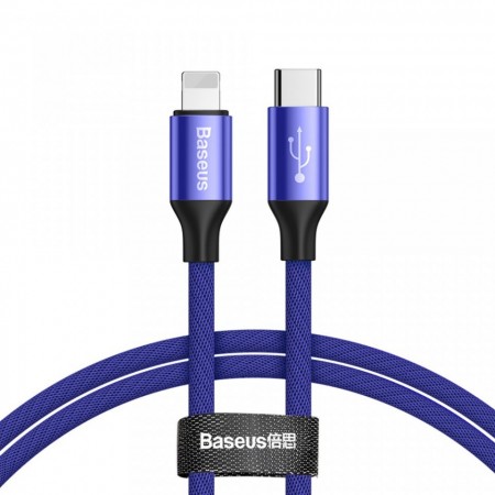 Cablu pentru incarcare Lightning, Baseus Yiven, USB C -Lightning, 1 m, Albastru