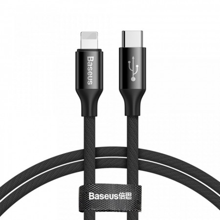 Cablu pentru incarcare Lightning, Baseus Yiven, USB-Lightning, 1 m,Negru