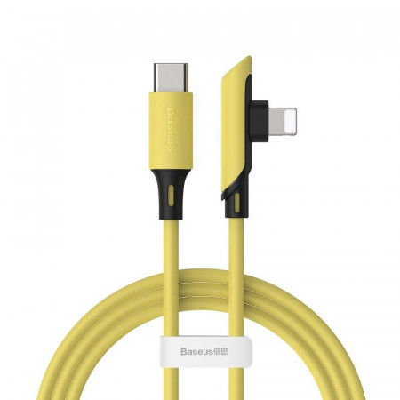 Cablu Baseus USB-C la Lightning 18W 1.2m - galben