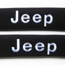 Almofadas de Cinto Jeep