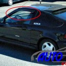 Chuventos Honda CRX