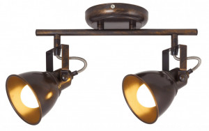 Spot Vintage Vivvienne antique brown, 5963, Rabalux