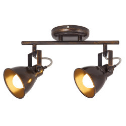 Spot Vintage Vivvienne antique brown, 5963, Rabalux