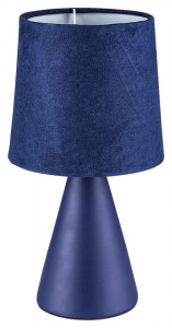 Lampa Nalani, ceramica, textil, albastru 1 bec, dulie E14, 2696, Rabalux