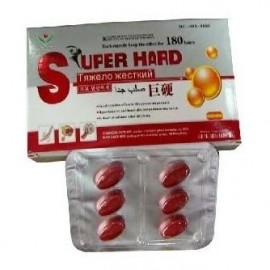 SUPER HARD