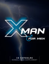 XMan