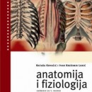 Anatomija i Fiziologija,Natasa Kovacevic,Kresimir Lukic, 2006 godina