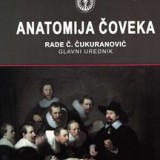 Anatomija coveka, Rade C. Cukuranovic 2018. god