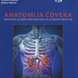 Anatomija coveka- prirucnik za prakticnu nastavu