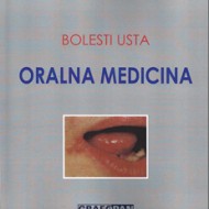 Bolesti usta  Dragoljub Cajic, godina izdanja 2015